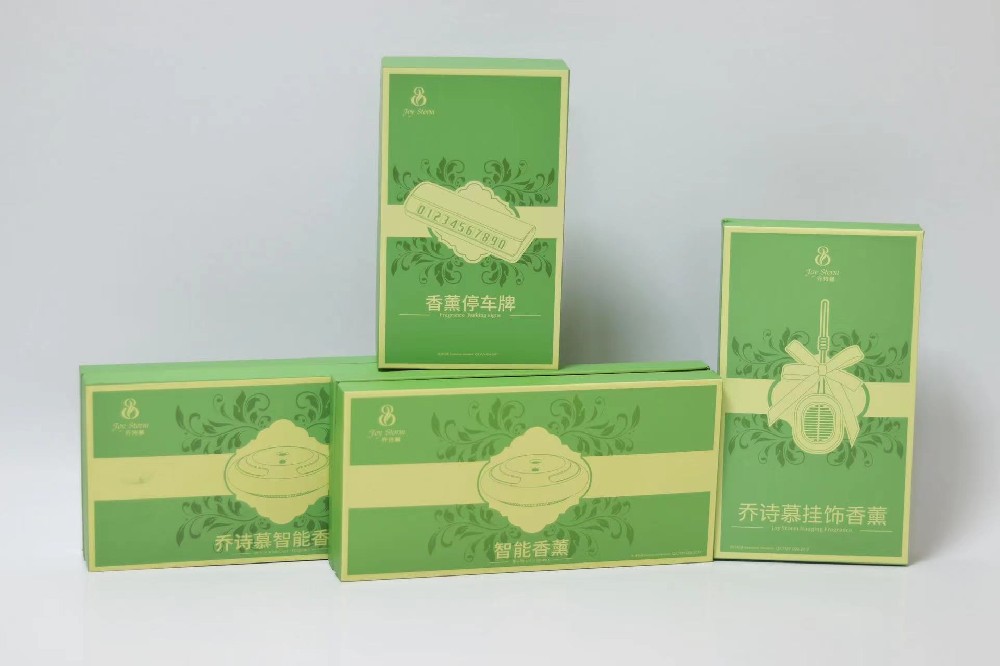 東莞電商產(chǎn)品包裝盒彩印